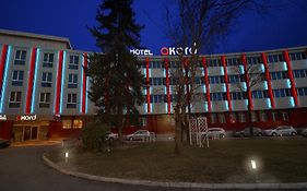 Hotel Akord - Free Parking & Metro Access